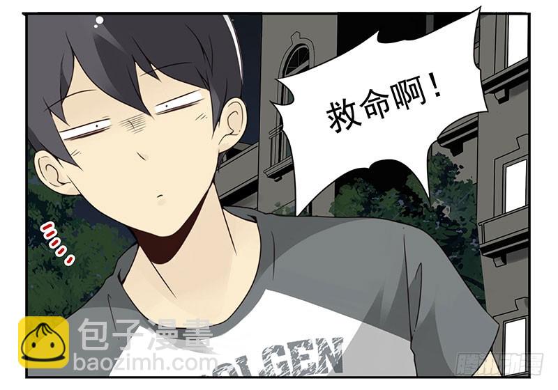 第五季73-74：送你上去-第236话