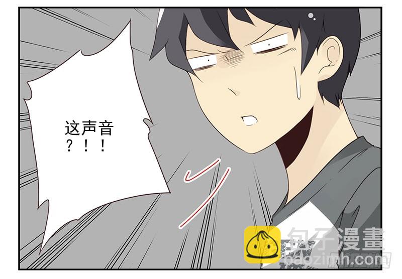 第五季73-74：送你上去-第236话