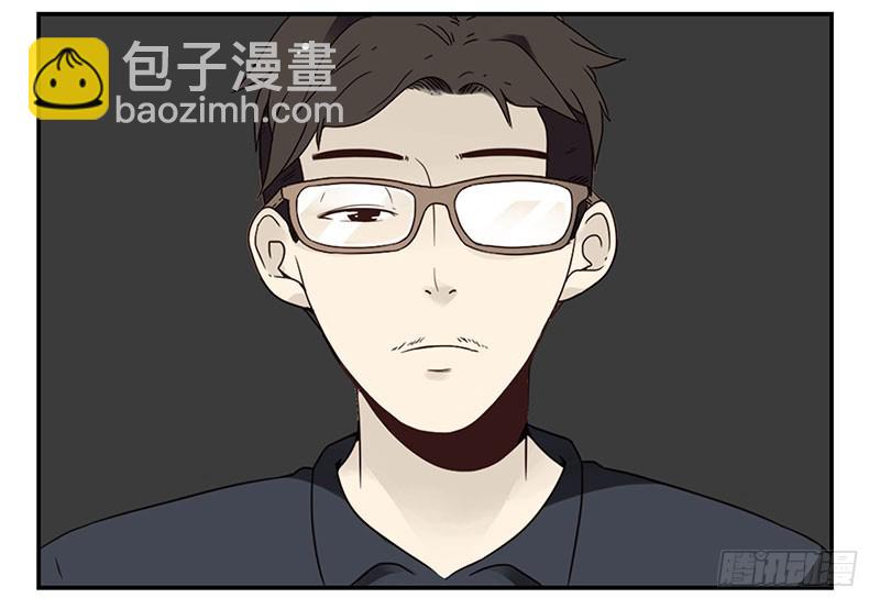 第五季73-74：送你上去-第236话