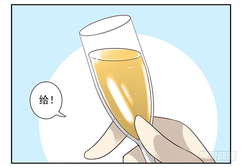 第五季73-74：送你上去-第236话