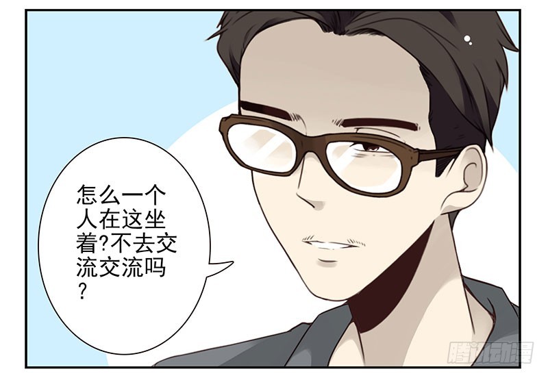 第五季73-74：送你上去-第236话