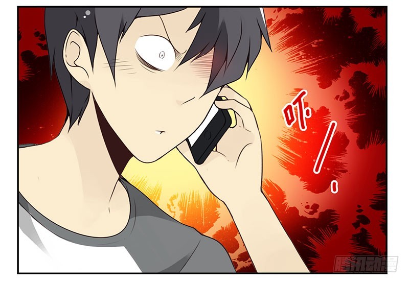 第五季77-78：怀孕了？-第238话