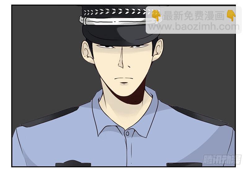 第五季77-78：怀孕了？-第238话