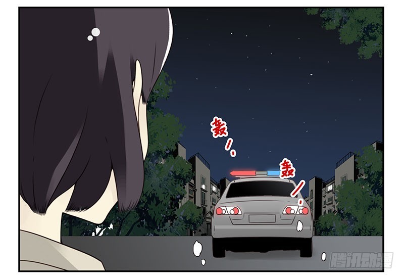 第五季77-78：怀孕了？-第238话