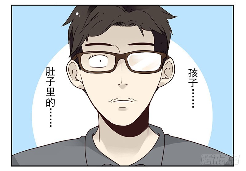 第五季77-78：怀孕了？-第238话