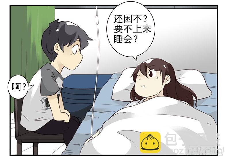 第五季81-82：背痒痒-第240话