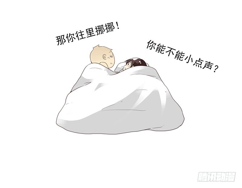 第五季81-82：背痒痒-第240话