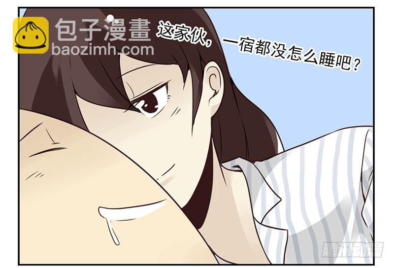 第五季81-82：背痒痒-第240话