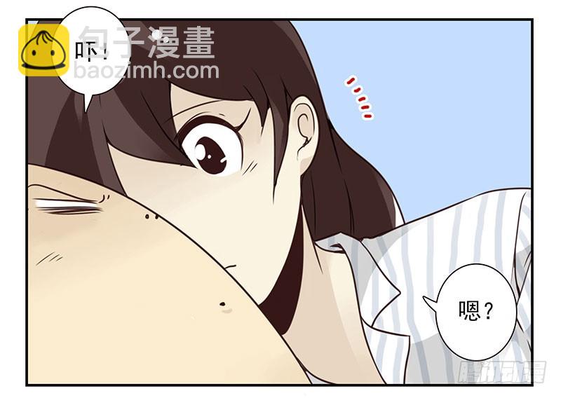 第五季81-82：背痒痒-第240话