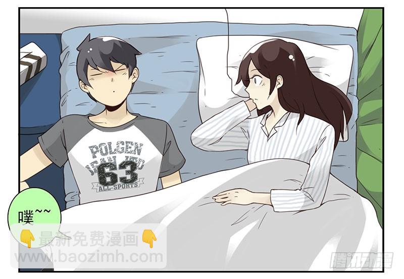 第五季81-82：背痒痒-第240话