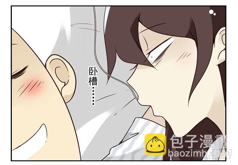 第五季81-82：背痒痒-第240话