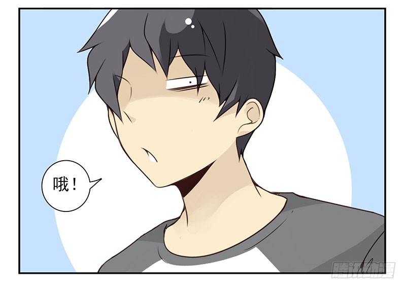 第五季81-82：背痒痒-第240话
