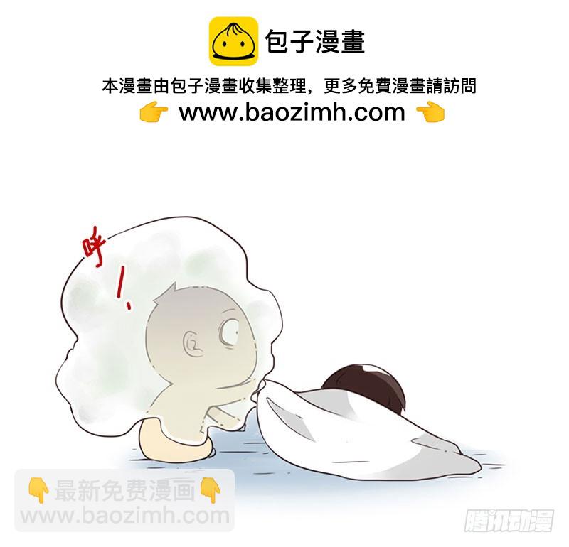 第五季81-82：背痒痒-第240话