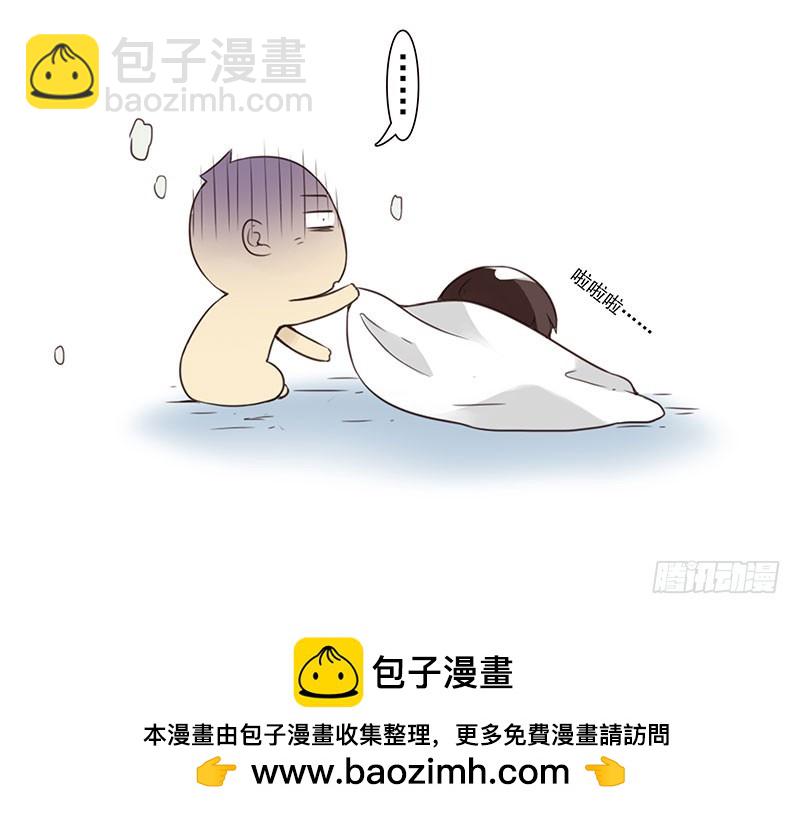 第五季81-82：背痒痒-第240话