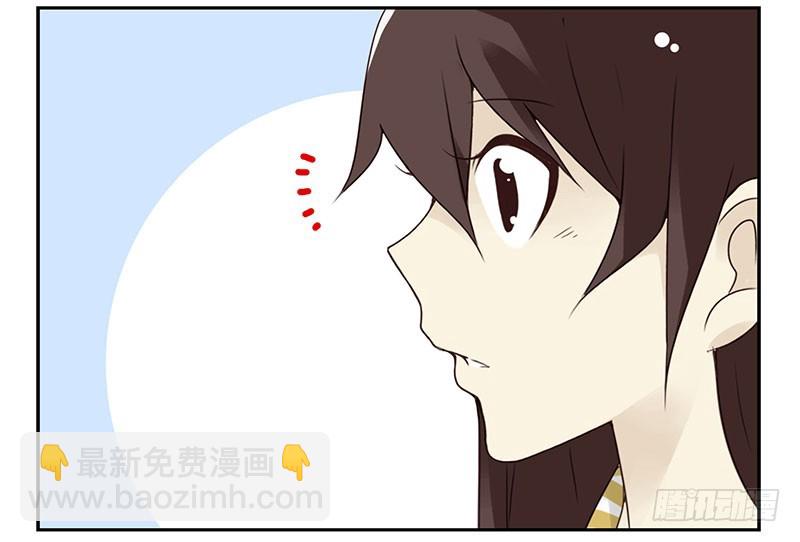 第五季85-86：极其无耻-第242话
