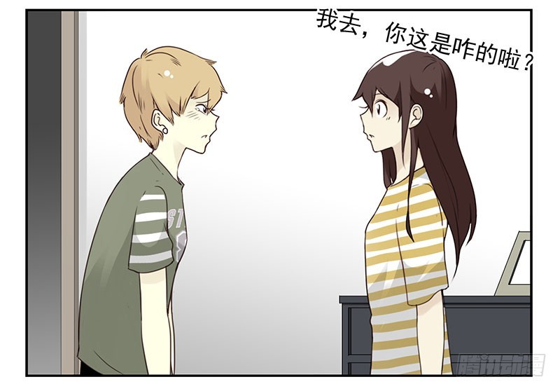 第五季85-86：极其无耻-第242话