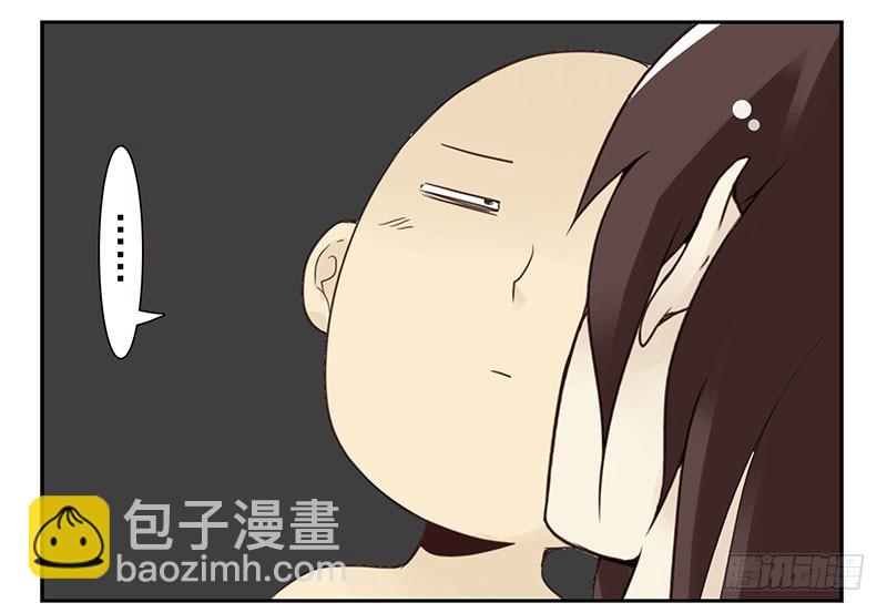 第五季89-90：男人自救-第244话