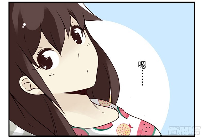 第五季89-90：男人自救-第244话