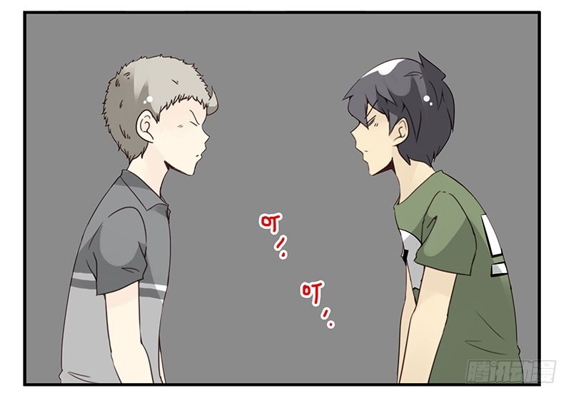 第五季93-94：君子堂荡荡-第246话
