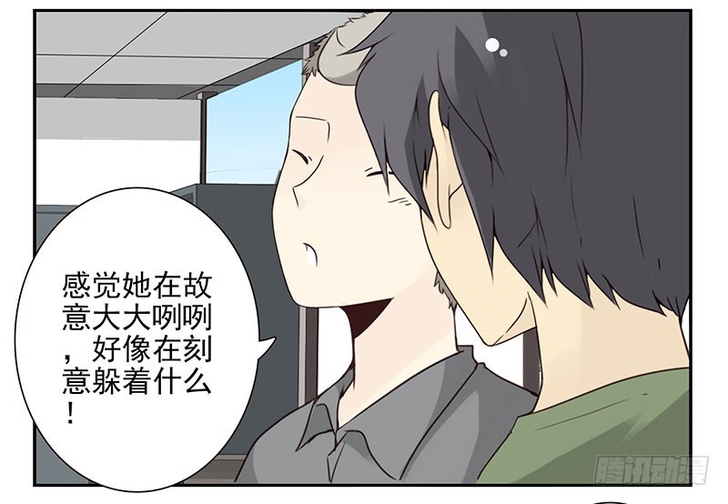 第五季93-94：君子堂荡荡-第246话