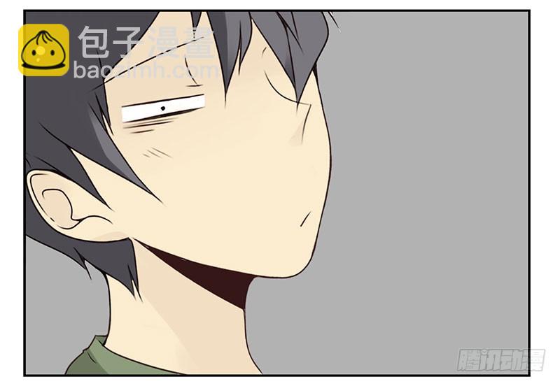 第五季93-94：君子堂荡荡-第246话