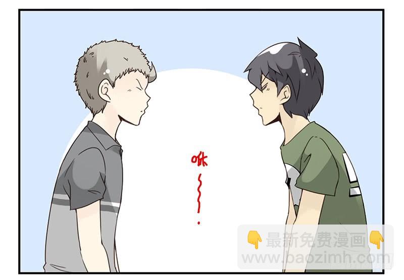 第五季93-94：君子堂荡荡-第246话