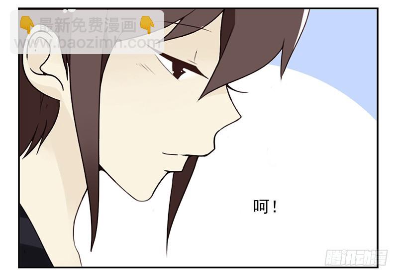 第五季97-98：算算账-第248话
