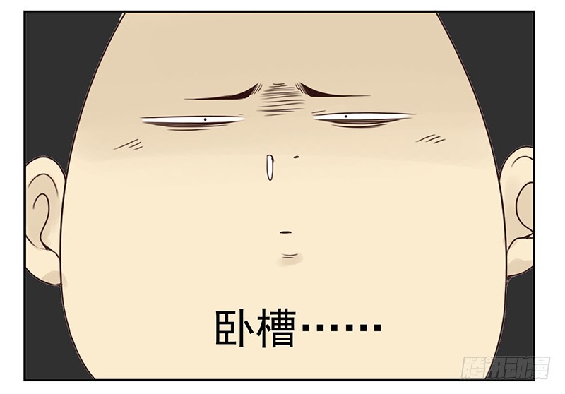 第五季97-98：算算账-第248话