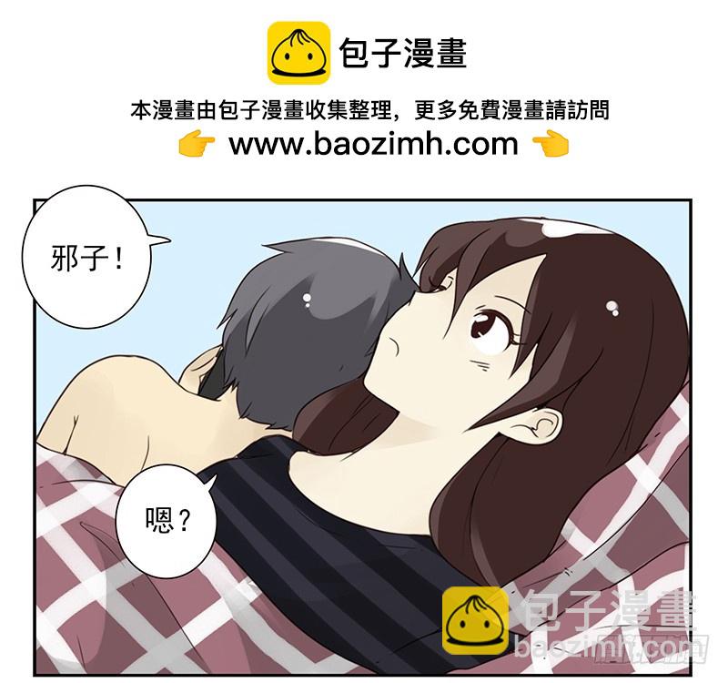第五季97-98：算算账-第248话