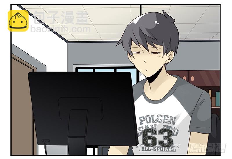 第五季97-98：算算账-第248话
