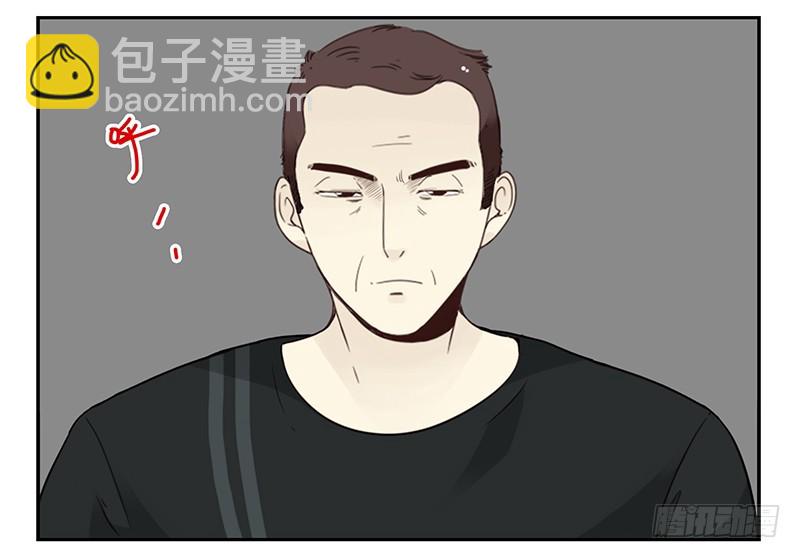 第五季105-106：比你大！-第252话