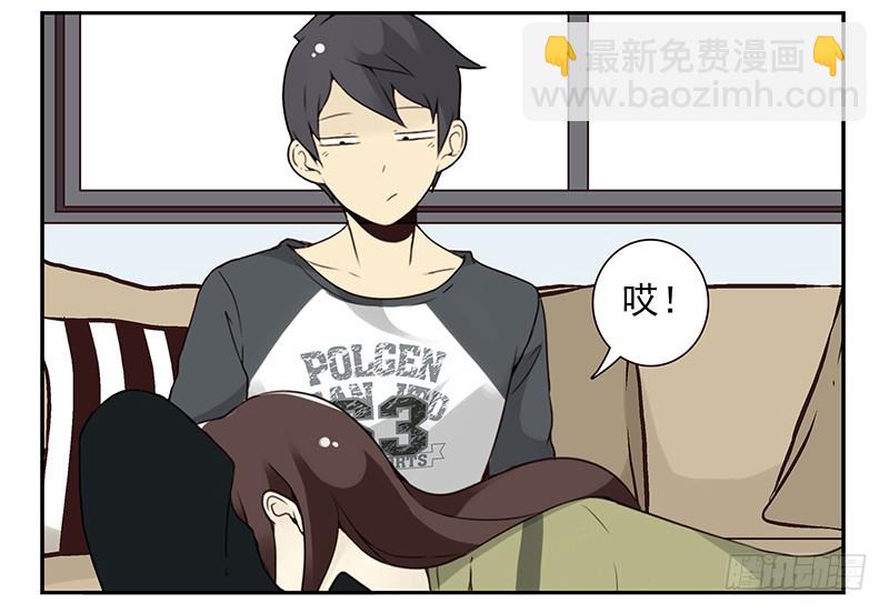 第五季109-110：预约了-第254话