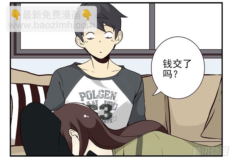 第五季109-110：预约了-第254话