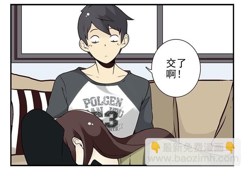 第五季109-110：预约了-第254话