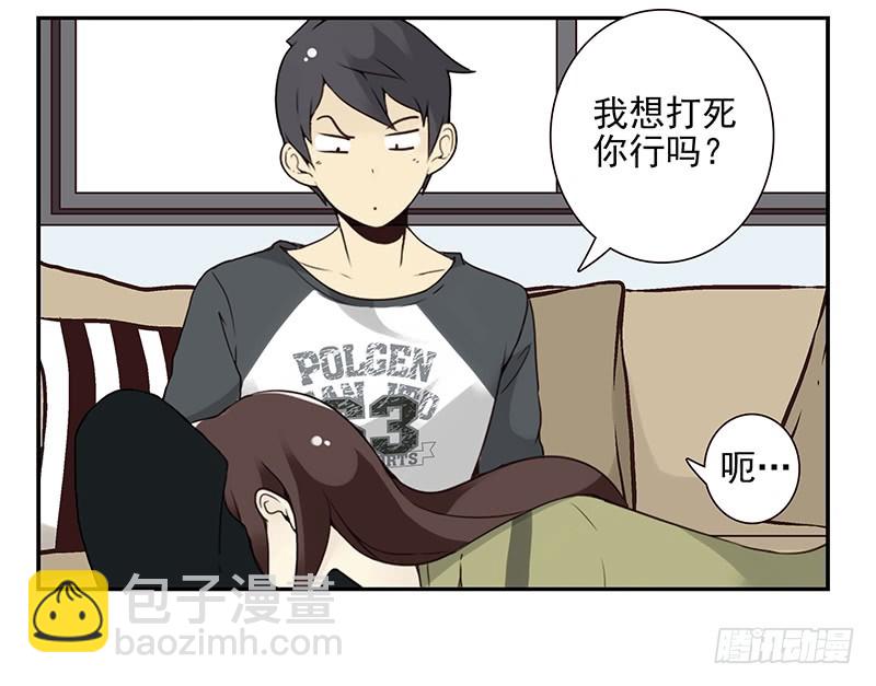 第五季109-110：预约了-第254话