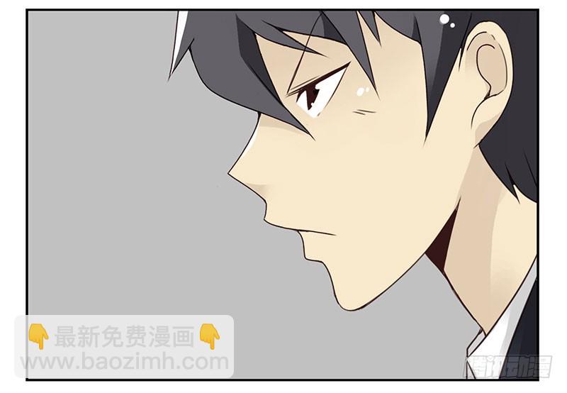 第五季113-114：镶钻的？-第256话