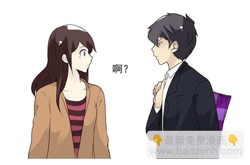 第五季113-114：镶钻的？-第256话