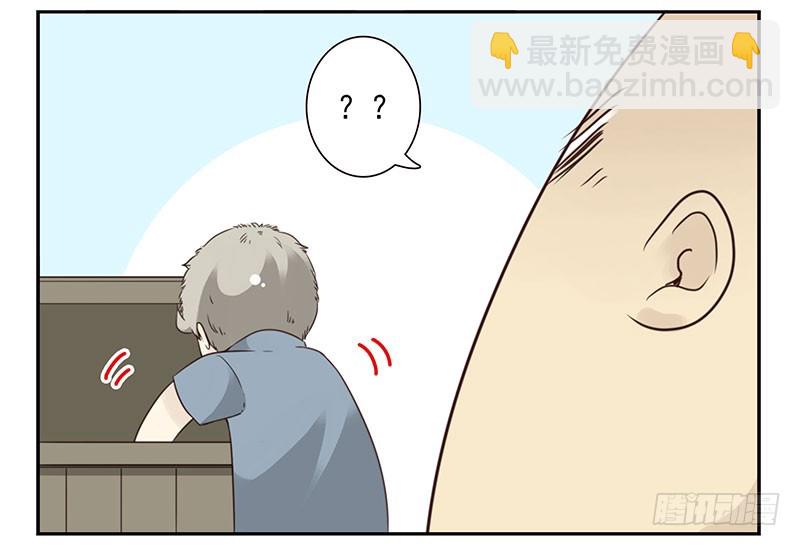 第五季117-118：交配战-第258话