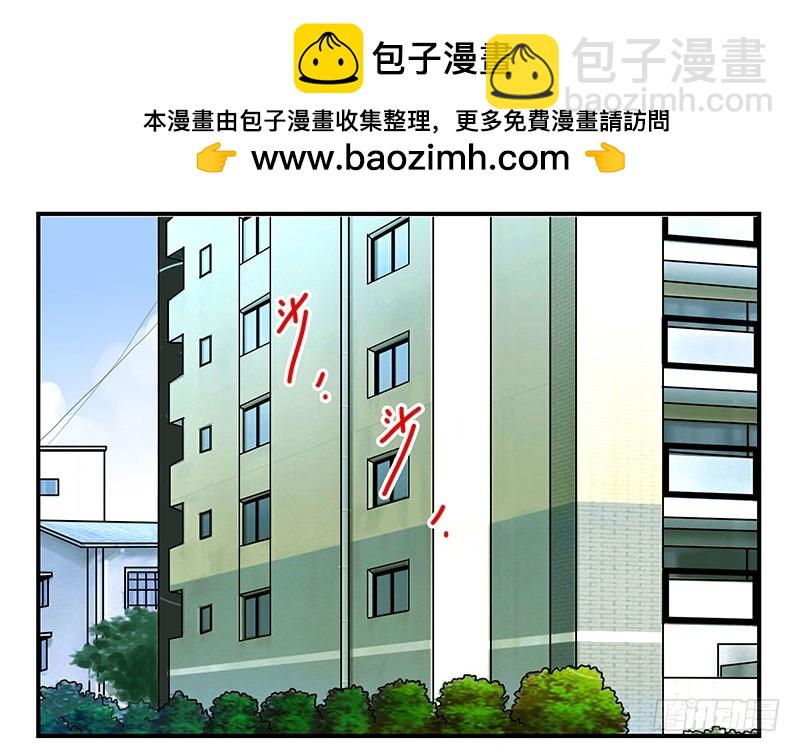 第五季117-118：交配战-第258话