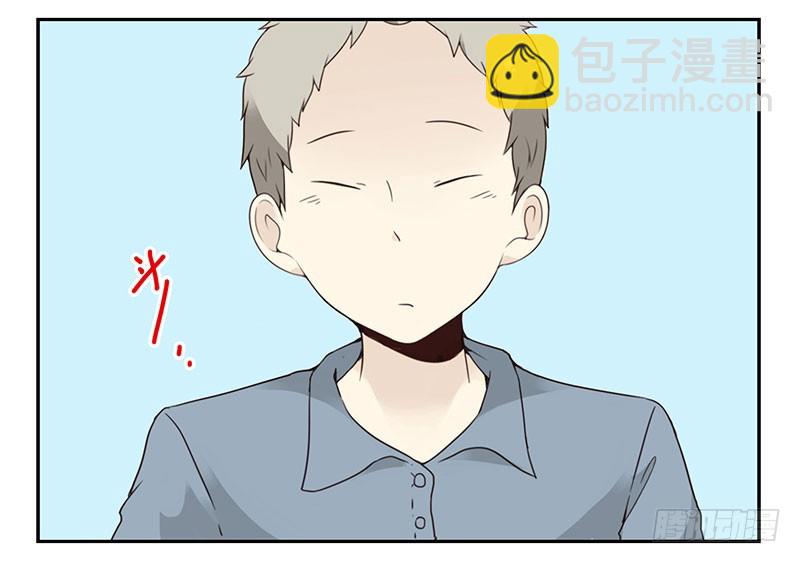 第五季117-118：交配战-第258话