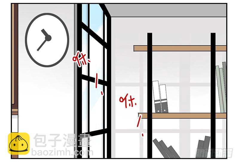 第五季121-122：就不！-第260话