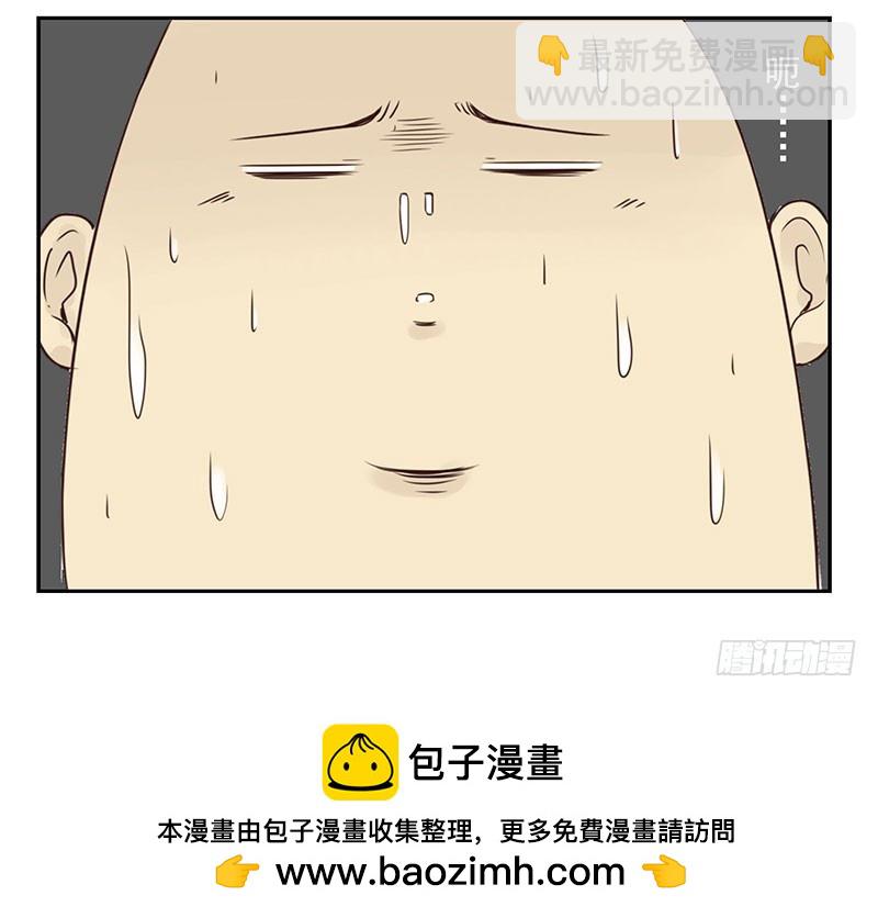 第五季121-122：就不！-第260话