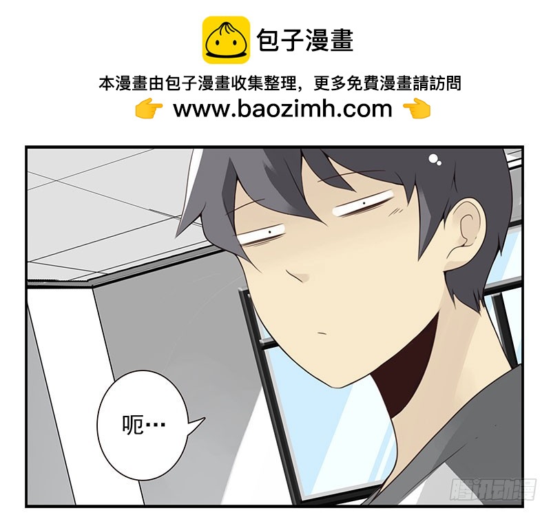 第五季125-126：伴郎-第262话