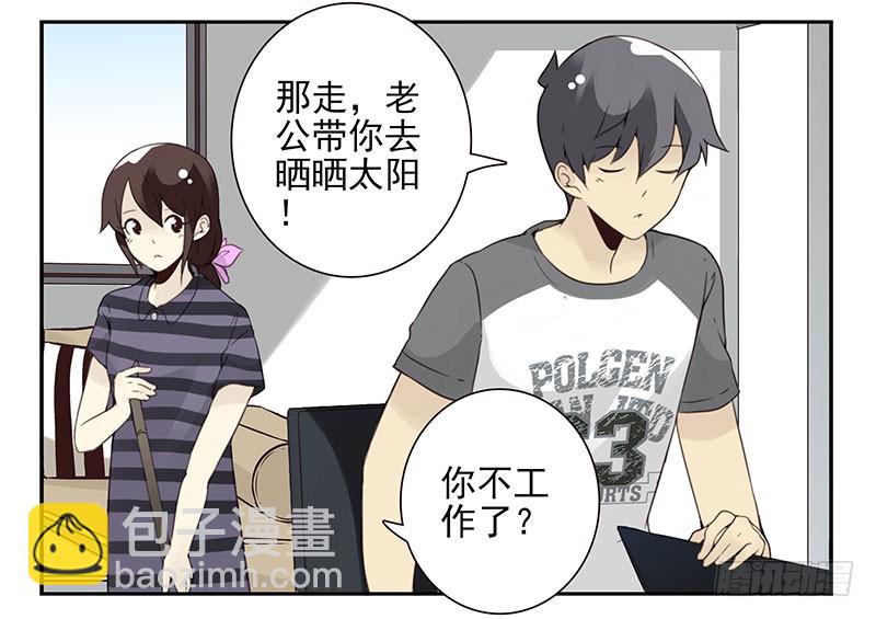第五季125-126：伴郎-第262话