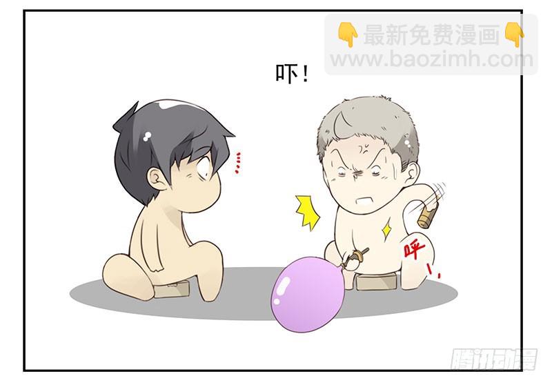 第五季129-130：就不给-第264话