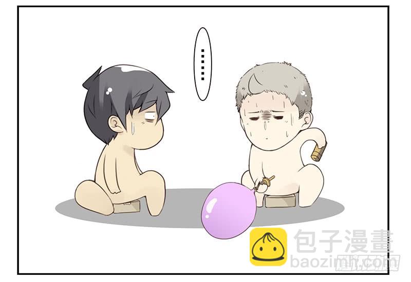 第五季129-130：就不给-第264话