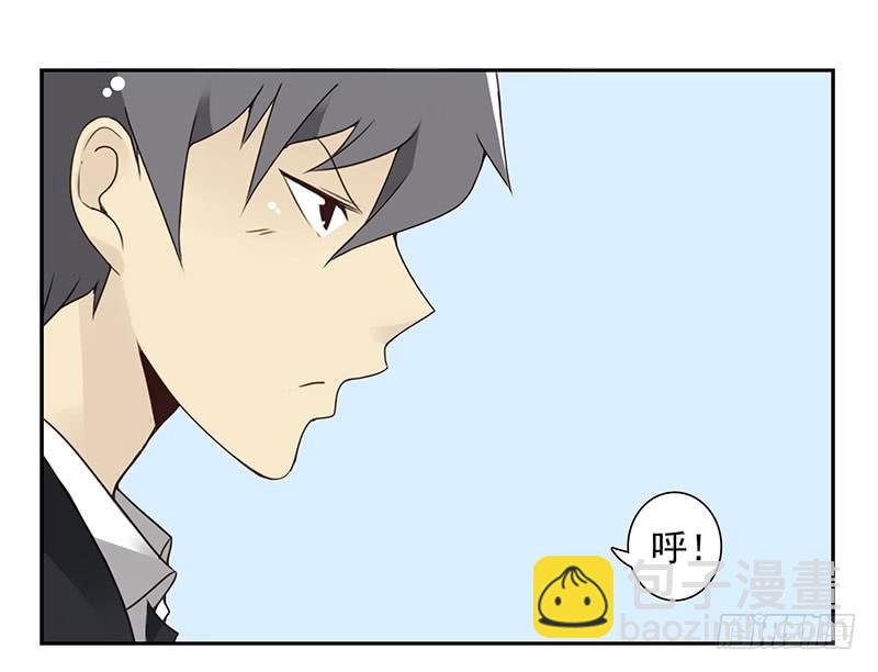 第五季133-134：接亲-第266话