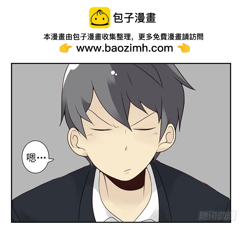 第五季137-138：找钥匙-第268话