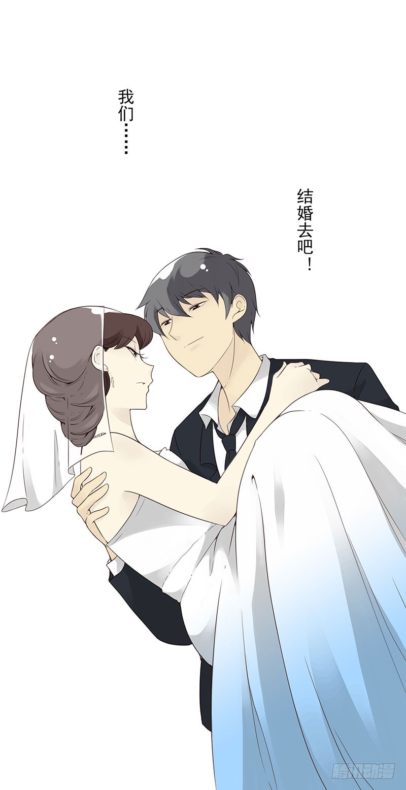 第五季137-138：找钥匙-第268话