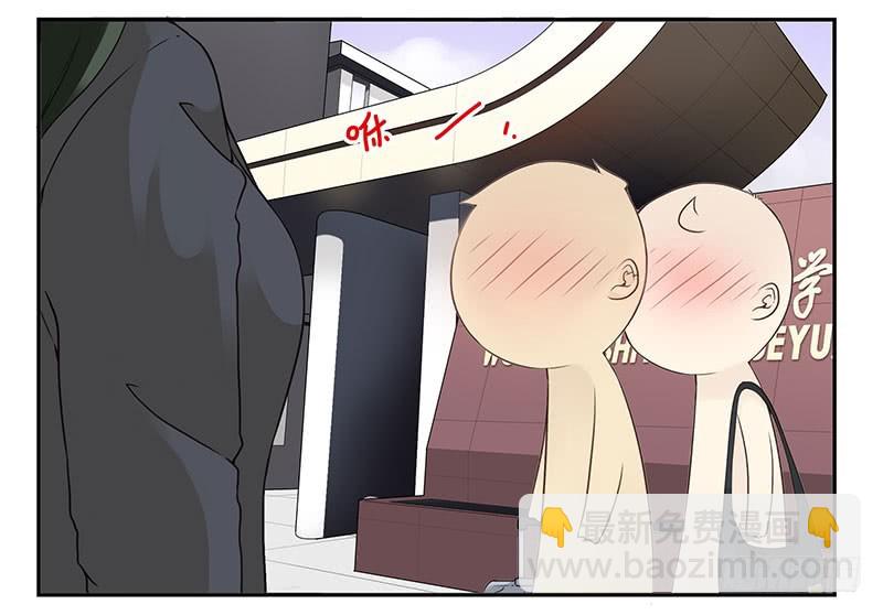 大学篇01-女子学院？-第270话
